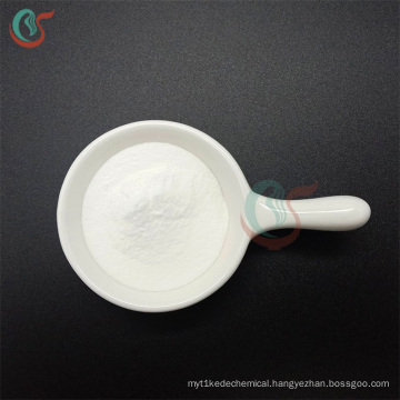 Rivastigmine Tartrate CAS 129101-54-8 Raw Powder